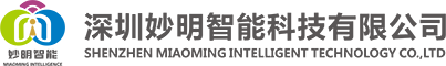 深圳XPJ智能科技有限公司